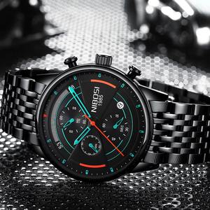 Drioshipping Montres-bracelets de sport à quartz de luxe pour hommes, décontractées, en acier inoxydable, étanches, avec affichage du calendrier, cadran en verre simple - Product Image 5