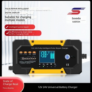 車＆バイク用 <span class=keywords><strong>12V</strong></span> 10A/24V <span class=keywords><strong>5A</strong></span> スマートパルス修復バッテリー充電器（1年保証付き） - Product Image 3