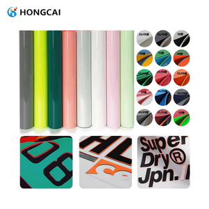 Vinilo HD de 0.2mm/0.5mm/1MM 45CM*25M, Rollo de Vinilo Termotransferible Elástico de Silicona 3D y Goma Gruesa de PU, Lámina de HTV para Camisetas y Ropa - Product Image 4