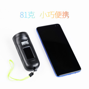 Solar Flashlight Mini Led Emergency Light Rechargeable Plastic Body <b>Push</b> <b>Button</b> <b>Switch</b> - Product Image 4