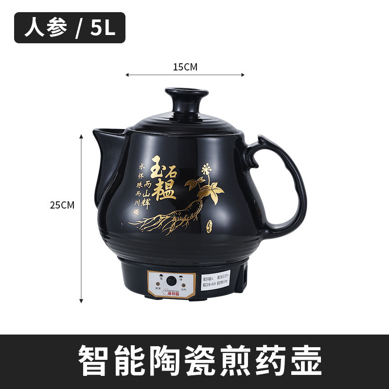 5L de ginseng