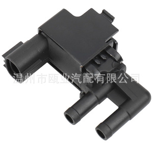 Válvula solenoide del depósito de carbón 911-603 tipo diafragma para Toyota Camry Celica RAV4 Tacoma Tundra 1995-2002 - Product Image 4