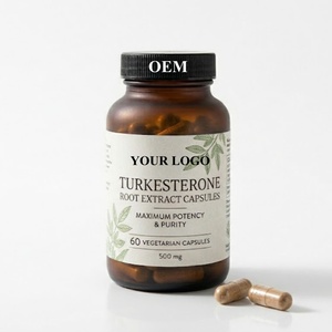 แคปซูล Astrawell OEM แบรนด์ส่วนตัว สารสกัด <span class=keywords><strong>Turkesterone</strong></span> ผสมสารสกัด Ajuga Turkestanica เพื่อเพิ่มกล้ามเนื้อและความแข็งแรง - Product Image 1
