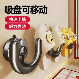 ตะขอแขวนผ้าขนหนูแบบสุญญากาศสำหรับห้องน้ำ ไม่ต้องเจาะผนัง พร้อมฟังก์ชั่นระบายน้ำ สำหรับห้องน้ำ ห้องนอน ห้องนั่งเล่น - Product Image 3