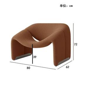 Chaise minimaliste italienne Fauteuil <span class=keywords><strong>Poliform</strong></span> LeClub Chaise tigre moderne Canapé simple personnalisable Chaise de loisirs pour le salon - Product Image 6