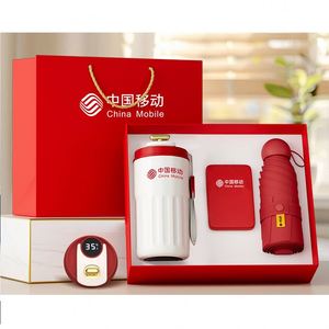 ชุดของขวัญไชน่าโมบายล์ ประกอบด้วยแก้วกาแฟ พาวเวอร์แบงค์ ร่ม และเครื่องนวด สีแดง ดีไซน์ทันสมัย พร้อมโลโก้ส่วนตัว - Product Image 1
