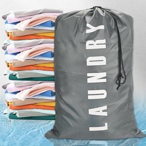 Sac à linge <span class=keywords><strong>en</strong></span> polyester robuste, sac de voyage à cordon, organisateur de vêtements sales lavable pour hôtel - Product Image 4