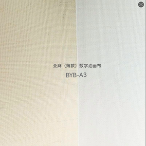<span class=keywords><strong>Tela</strong></span> in Rotolo di Alta Qualità Non Tossica <span class=keywords><strong>per</strong></span> Stampa Digitale e Pittura Acrilica - Product Image 1