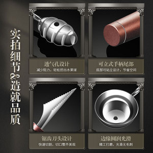 Cuillère à fruits en acier inoxydable 316 avec manche en aluminium, outil multifonctionnel pour la découpe de fruits et la création de plateaux DIY - Product Image 4