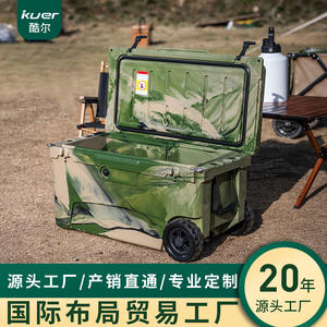 Nevera portátil Snowman Factory de 20L, aislada, para camping y actividades al aire libre, con asa antideslizante para almacenamiento y transporte de bebidas. - Product Image 2