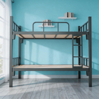 Lit superposé moderne robuste avec cadre en fer renforcé et planches multicouches, gain de place et facile à installer