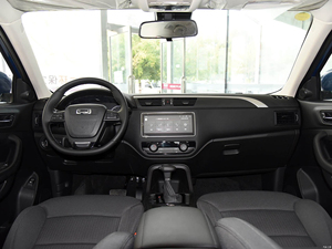 Sử dụng xe trong 2019 Chery xe qoros 5 1.6t 156hp L4 xăng nhỏ gọn tự động SUV DCT truyền sang trọng với ghế da - Product Image 4