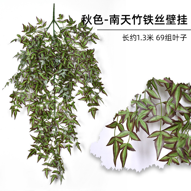 ไม้แขวนผนัง Nandina domestica - สีสันแห่งฤดูใบไม้ร่วง