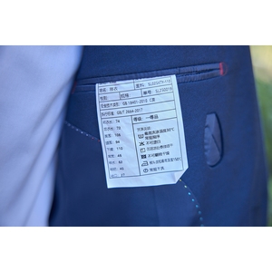 Costume de <span class=keywords><strong>mariage</strong></span> pour homme, costume de bureau professionnel slim uni pour homme, grandes tailles - Product Image 5