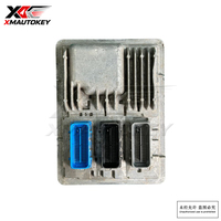 Módulo de Control del Motor Original Usado ECU 12671005, Unidad de Computación del Motor OEM, Reemplazo para la Unidad de Control del Motor GM E80