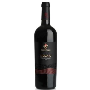 ชุดของขวัญ2021 siddaju-Isola dei nuraghi Igt - Product Image 1