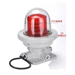 ไฟเตือนแบบใหม่ ขายส่ง ราคาสุดคุ้ม - Product Image 1