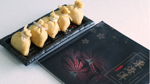 حقيبة FISH ROE FORTUNE ذات اللون الياباني لتخزين الأطعمة البحرية المجمدة من شركة XIAMEN East OCEAN Foods CO، LTD. بعلبة مصنوعة من نبات القراد البحري، حقيبة تزن 1 كيلو جرام - Product Image 3