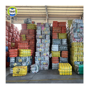 Fardos de chaqueta y pantalones de segunda mano de moda directa de fábrica ropa usada 1ª opción para hombre - Product Image 1