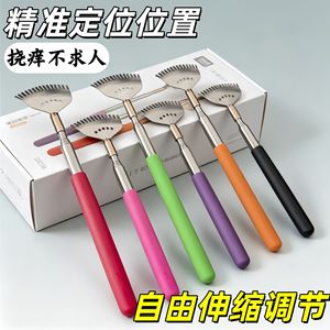 Rascador de espalda telescópico de acero inoxidable, herramienta extensible para rascar la espalda con mango de agarre suave para uso cómodo de personas mayores - Product Image 5