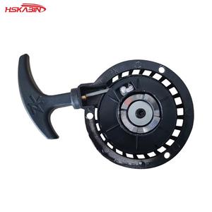 อะไหล่รถมอเตอร์ไซค์วิบากขนาดเล็ก KB รุ่นใหม่ 49cc ชุดสตาร์ทมือแบบอลูมิเนียมสีดำ พร้อมการรับประกัน 1 ปี - Product Image 3