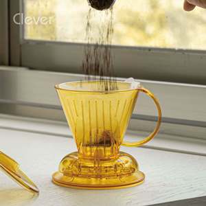 Filtro de Café Reutilizable Compacto de Plástico Translúcido Amarillo Trapezoidal de Alta Extracción para Oficina Moderna - Product Image 2