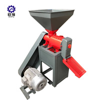 Machine à décortiquer le riz combinée 130 kg/h