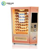 Distributeur automatique intelligent pour produits de maquillage, de parfums et de soins capillaires