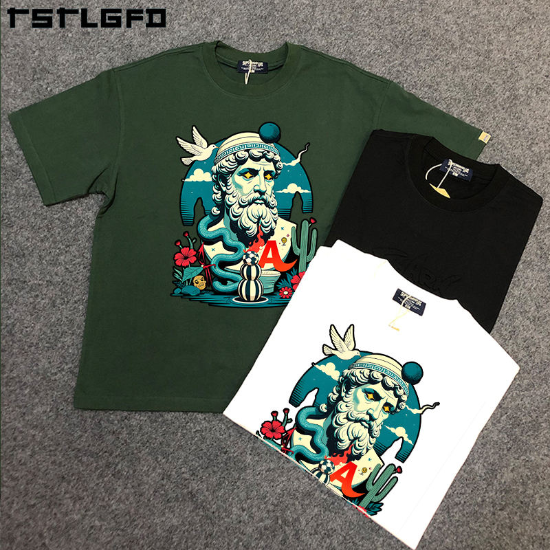 Dark Green/Black/White