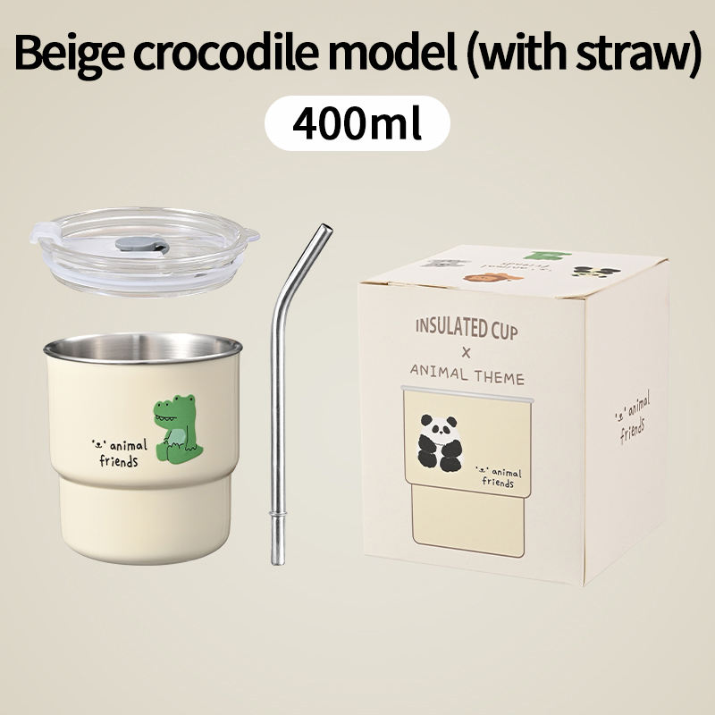 JQ-304 Coffee Cup (Beige Crocodile Small)
