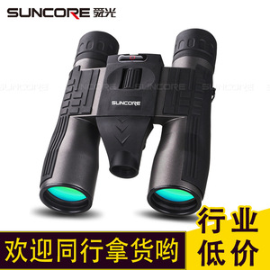 Suncore 10x32 Binoculars High Definition Outdoor Use Night Vision - Product Image 2