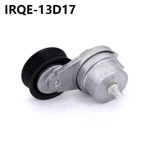 Polea Tensora Automotriz 25182787 para Chevrolet Captiva SUV, Pieza de Repuesto - Product Image 3