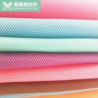 Tissu en maille sandwich 3D 100 % polyester infroissable avec fonction occultante pour doublure de sac, tente et textile de maison