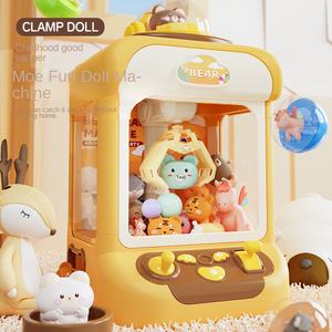 Petite machine à poupées en plastique ABS électrique pour enfants de 2 à 4 ans, jouet éducatif - Product Image 2