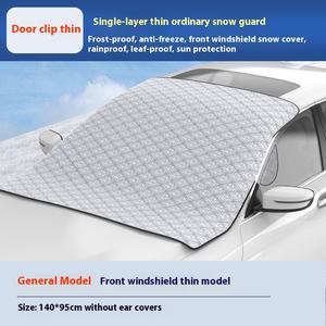 ที่บังแดดกระจกหน้าแบบหนาแม่เหล็กแผ่นอลูมิเนียม<span class=keywords><strong>ฟ</strong></span>อยล์ป้องกันการแข็งสำหรับรถยนต์ honglilai ป้องกันหิมะและกันแดด - Product Image 6