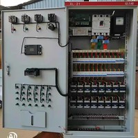 Boîtier de distribution d'énergie industriel basse tension XL-21 de haute qualité pour éclairage intérieur, coque étanche IP65, courant nominal 630A, intelligent