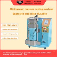 Machine de moulage sous vide pressurisée pour bijoux, 1 kg, puissance 5 kW, fusion rapide en 3 min, sans sable, pour or et métaux précieux