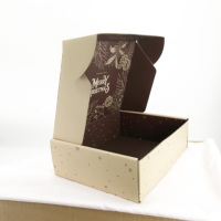Boîte cadeau en papier personnalisée avec impression décorative délicate, emballage cadeau haut de gamme, impression d'œuvres d'art haute définition