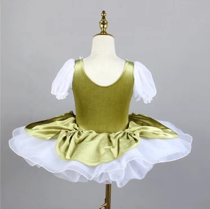 Tutus de Ballet Color Pálido para Niñas, Disfraces de Danza Profesionales para Actuaciones en Escenario, Venta al Por Mayor - Product Image 4