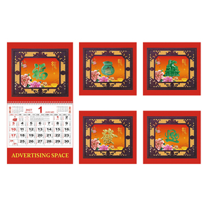 <span class=keywords><strong>Calendario</strong></span> <span class=keywords><strong>Lunar</strong></span> <span class=keywords><strong>Chino</strong></span> 2027, <span class=keywords><strong>Calendario</strong></span> de Pared Personalizado con Logotipo para Publicidad Comercial, Venta al por Mayor - Product Image 3