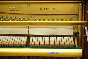 Bàn phím âm nhạc phương Đông bàn phím đàn piano sử dụng YAMAHA u7c - Product Image 3