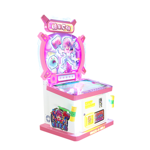 Mole Consola de juegos con monedas con pantalla táctil para niños Versión en inglés - Product Image 1