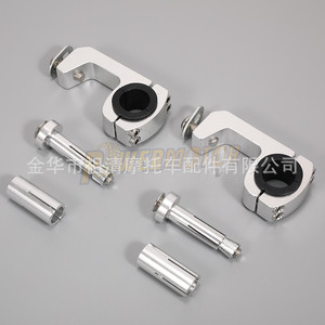 Support de montage universel pour guidon Zuqing 22 28 mm pour protège-mains et accessoires de moto - Product Image 4