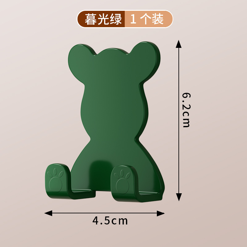 สีเขียว