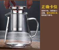 Carafe en verre de haute qualité, pichet à eau, théières avec infuseur en acier inoxydable, théière en verre borosilicate transparent