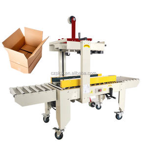 Máquina de sellado de <span class=keywords><strong>dibujos</strong></span> <span class=keywords><strong>animados</strong></span>, máquina selladora de cajas de cartón, máquina selladora de tiras de estaño de plástico, máquina para fabricar bolsas de papel, 1 Juego - Product Image 5