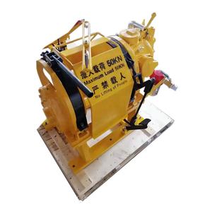 כוח מנוע פנאומטי פנאומטי פנאומטית בלם אוויר אוויר אוויר winch witch מכונת כרייה - Product Image 4