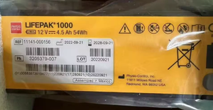 Batteria del defibrillatore a 11141 000156 12v 4.5ah, usato - Product Image 4