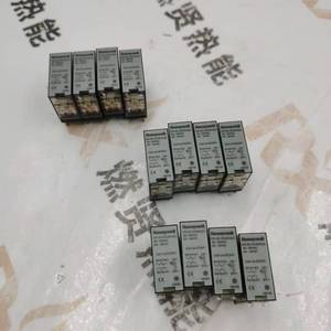 Relais intermédiaire CR-2C-DC24V(X) pour Stock 200 - Product Image 1