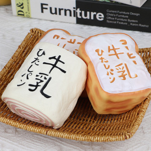 Chameleon Squishy Thick Milk Slow <b>Rebound</b> Fidget Toy White Unisex 8-13 Years Emotion Building - Product Image 2